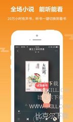 菲律宾伊密里欧学院博士申请材料有什么?